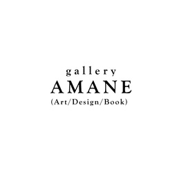 galleryamane