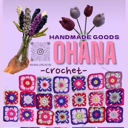 OHANA-crochet-