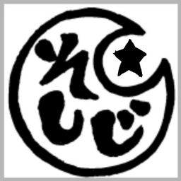 そしじshop