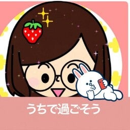 sunupi9734