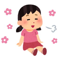 べにはるか