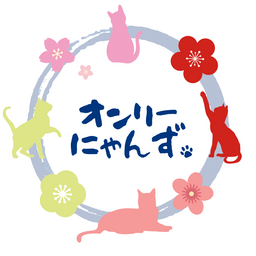 ピノ