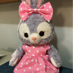 yuki