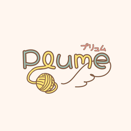 Plume┊︎編みもの雑貨