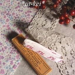 *Atelier Kei*