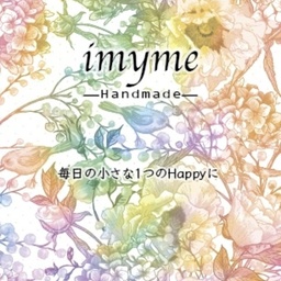 imyme