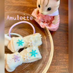 amulette369