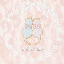 　　 odi et amo 