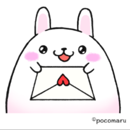 pocomaru