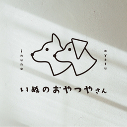 dogsnackshop