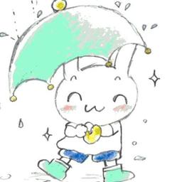 usako