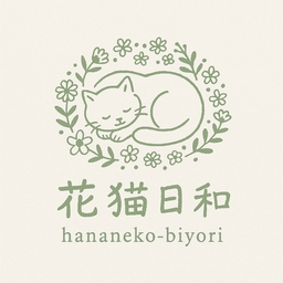 花猫日和hananeko-biyori