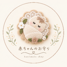 あい