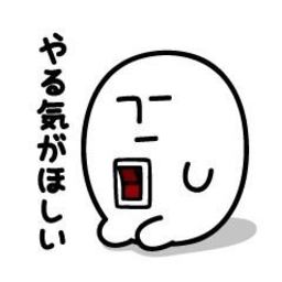 ヴェンデッタ