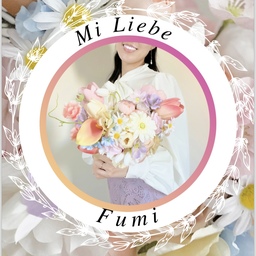 miliebe