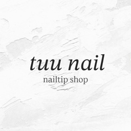 tuunail