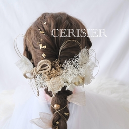 CERISIER