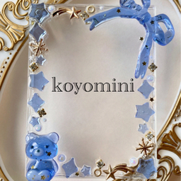 koyomini