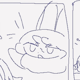 あかね