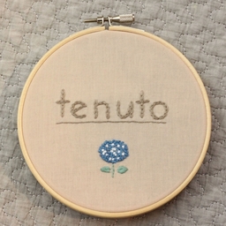 tenuto