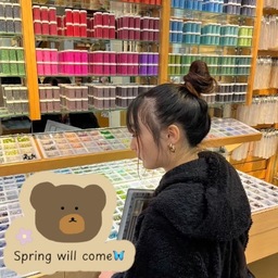 Spring will come