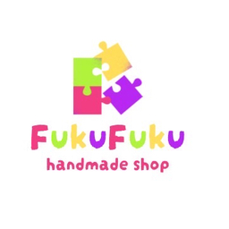fukufuku_handmade