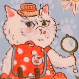 mogunyasu