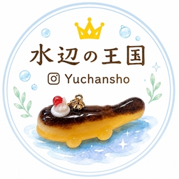だい