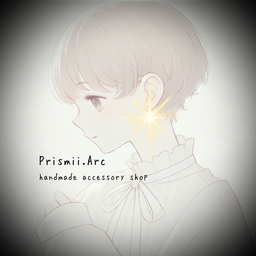 prismii arc