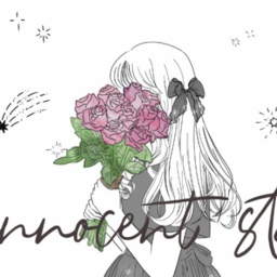 innocentstar
