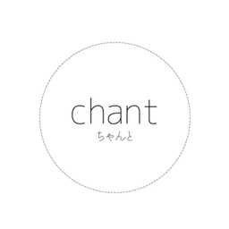 chant 