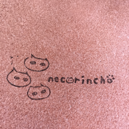 necorincho