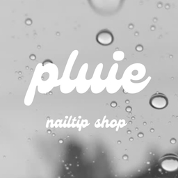 pluie（ぷりゅい）