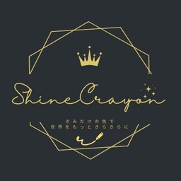 shine_crayon