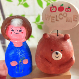 ゆるくま粘土職人