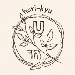はりきゅう雑貨店 Un（アン）