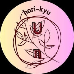 はりきゅう雑貨店 Un（アン）