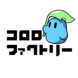 コロロファクトリー