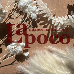 Lapoco