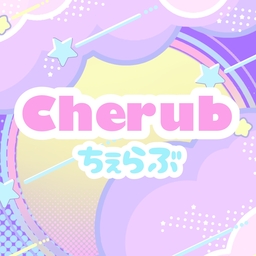 CHERABU