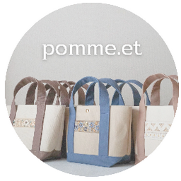 pomme.et(ポムエ)