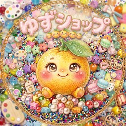 ゆずショップ