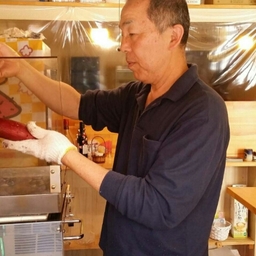 mitsuki-oimo
