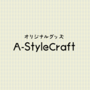 a-stylecraft