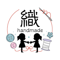 織ハンドメイド