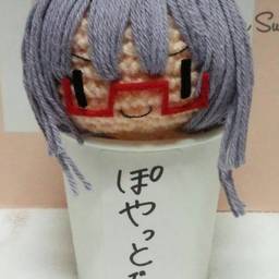 poyatto