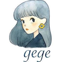 gege