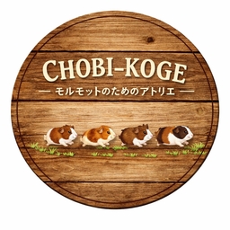 CHOBI_KOGE