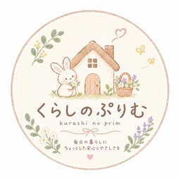 ぷりむてぃあ