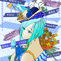 hatobatobari